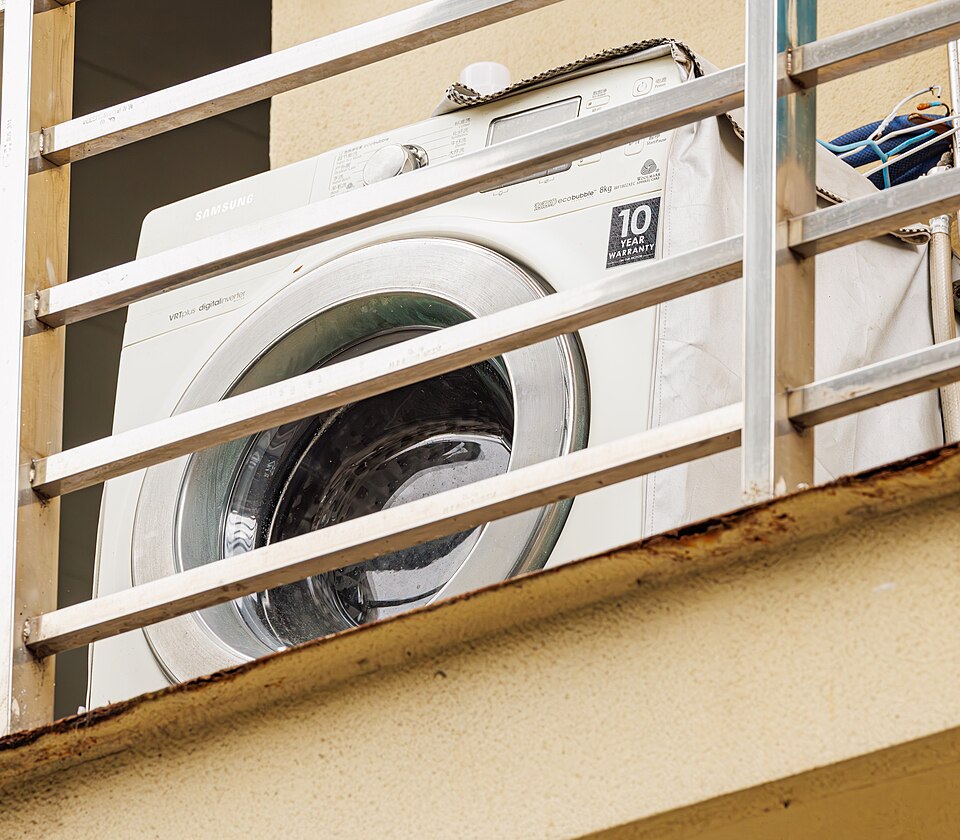 ماشین لباسشویی سامسونگ — Samsung Washing Machine
