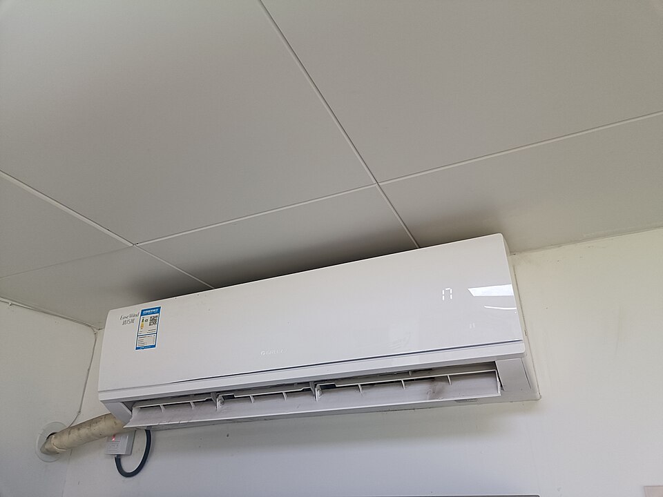 کولر گازی ۱۲۰۰۰ گری — Gree 12000 Split AC