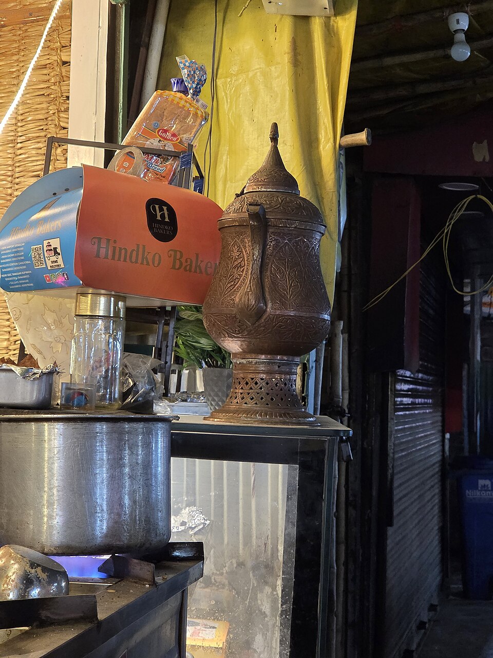 سماور برقی گوسونیک — Gosonic Electric Samovar