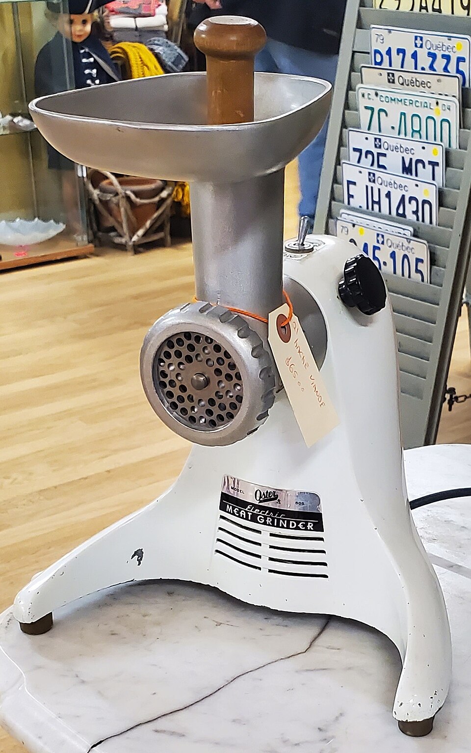 چرخ گوشت گوسونیک — Gosonic Meat Grinder